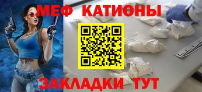 каннабис Моздок