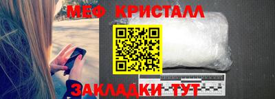 прущая мука Можга