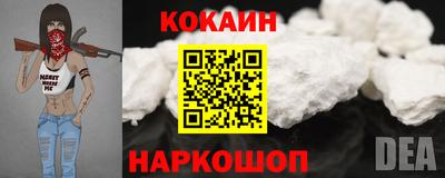 каннабис Моздок