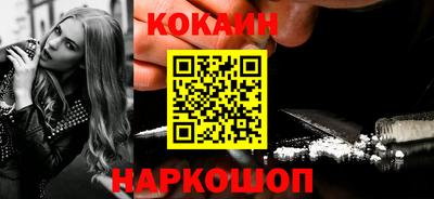 прущая мука Можга