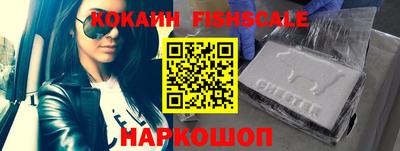 каннабис Моздок