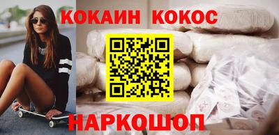 прущая мука Можайск