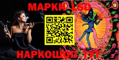 прущая мука Можайск