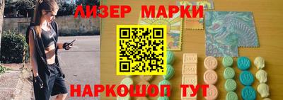 прущая мука Можайск