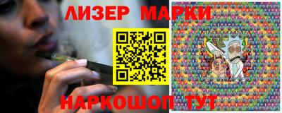прущая мука Можайск