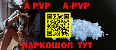 прущая мука Можга