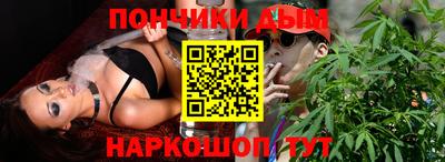 прущая мука Можга