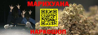 прущая мука Можайск