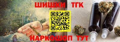 прущая мука Можга