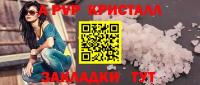 каннабис Моздок