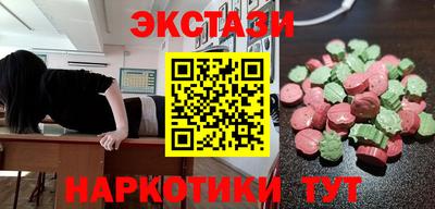 прущая мука Можайск