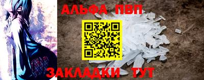 прущая мука Можайск