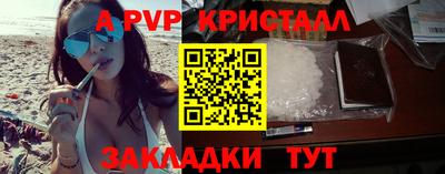 каннабис Моздок