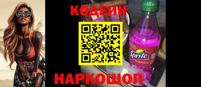 каннабис Моздок