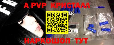 MDMA Мариинск