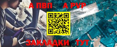 каннабис Моздок