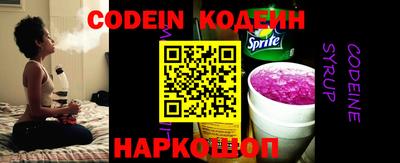 прущая мука Можайск
