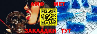каннабис Моздок