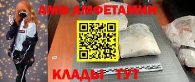 прущая мука Можга