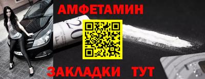 прущая мука Можга