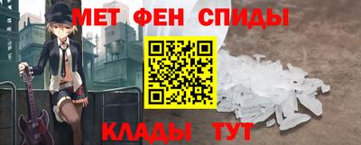 прущая мука Можайск