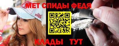каннабис Моздок