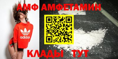 прущая мука Можга