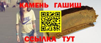 каннабис Моздок