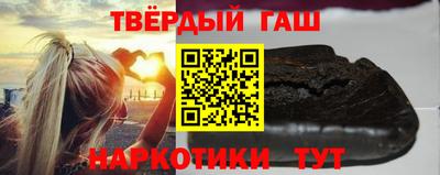 прущая мука Можайск