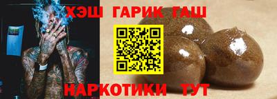MDMA Мариинск