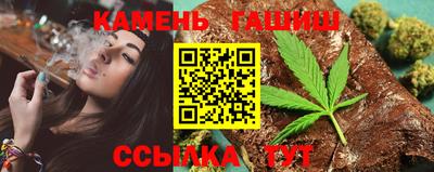 прущая мука Можга