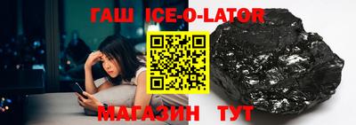 прущая мука Можга