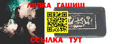 прущая мука Можга