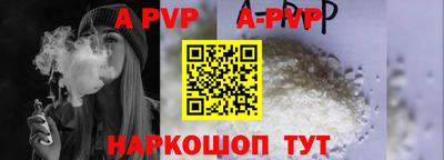 прущая мука Можайск