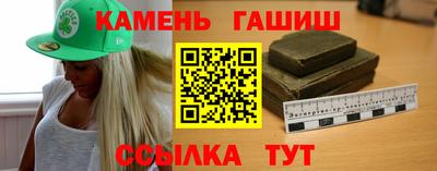 прущая мука Можга